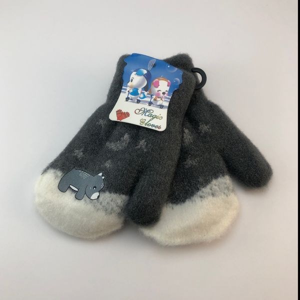 دستکش کیسه ای بچگانه