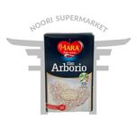 برنج ریزوتو مارا یک یکلوگرم