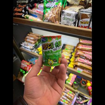 آبنبات ترش بشکه ای