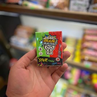 دراژه ترش برین