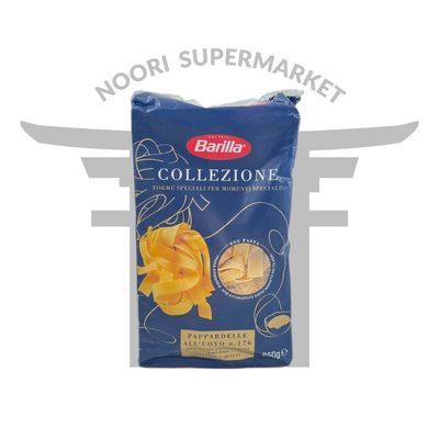 فتوچینی باریلا 250 گرم N°176