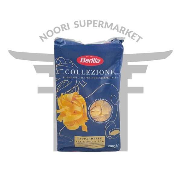 فتوچینی باریلا 250 گرم N°176