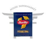 پاستا باریلا صدفی 500 گرم ایتالیا CONCHIGLIE RIGATE N°93