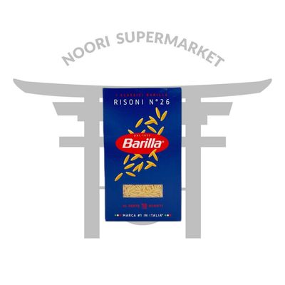 پاستا باریلا برنجی 500 گرم ریزونی