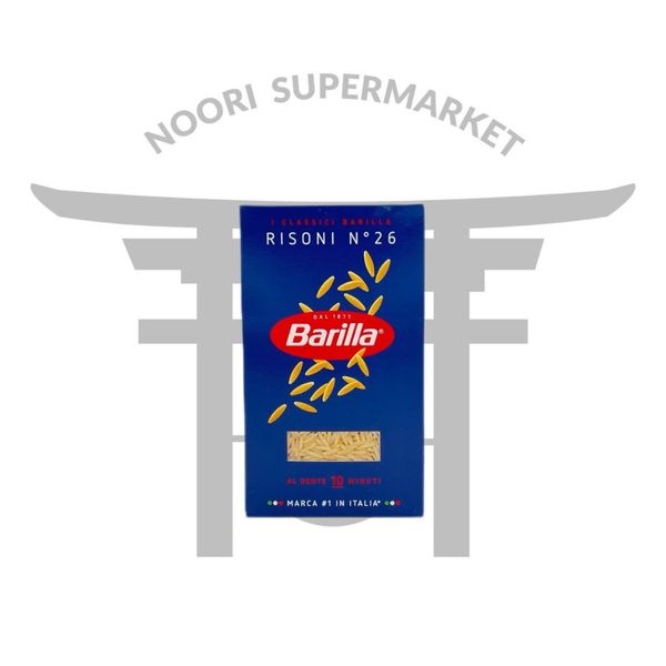 پاستا باریلا برنجی 500 گرم ریزونی