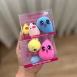 بیوتی بلندر