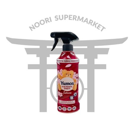 اسپری خوشبو کننده هوا یوموش رایحه ساکورا 450 میل (گل های بهاری)