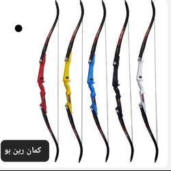 کمان رین بو