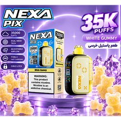 پاد یکبار مصرف نکسـا 35000 پاف | NEXA PIX 35K White Gummy | طعم پاستیل خرسی