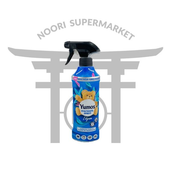 اسپری خوشبو کننده هوا یوموش با رایحه گل لیلیوم 450 میل