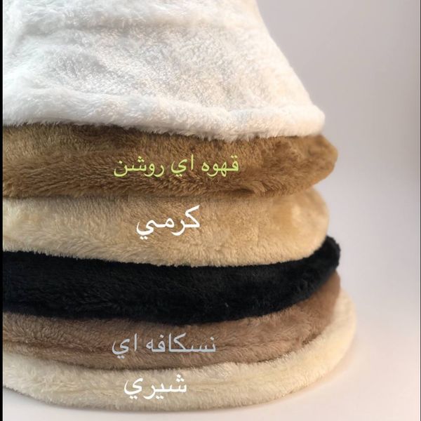 کلاه باکت خز