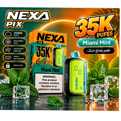 پاد یکبار مصرف نکسـا 35000 نعناع خنک | NEXA PIX 35K Miami Mint