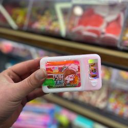 پاستیل ماکروفر