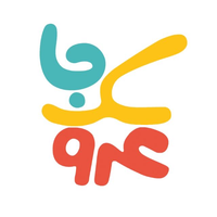 عروسکجا