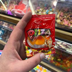 پاستیل برگر عددی