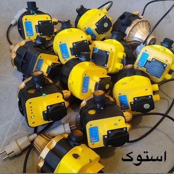 اتوماتیک پمپ آب استوک رله شراک اتریشی