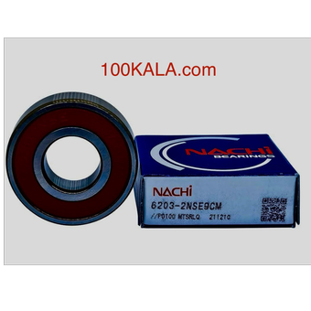 بلبرینگ 6203 2RS C3 ناچی (NACHI) اصلی با ضمانت کیفیت و اصالت