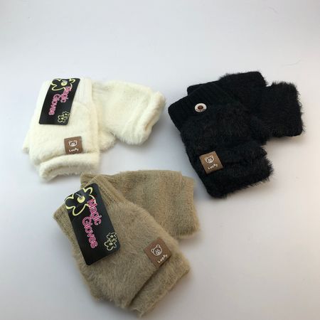 دستکش کلاهدار بچگانه