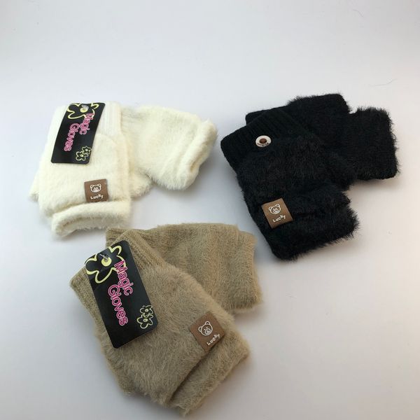 دستکش کلاهدار بچگانه