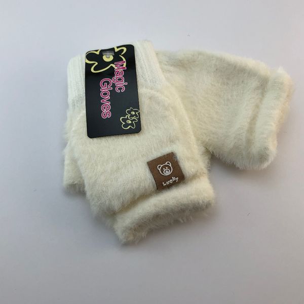 دستکش کلاهدار بچگانه