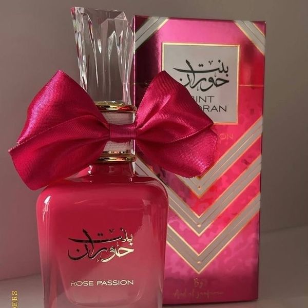 ادکلن عربی بنت حوران صورتی