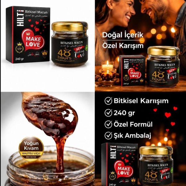 عسل تقویتی تاخیری مردانه مدل 48H