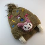 شال و کلاه کرومی