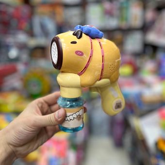 حباب ساز کاپی بارا