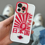 ژاپن ( کد 67 )