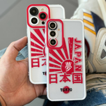 ژاپن ( کد 67 )