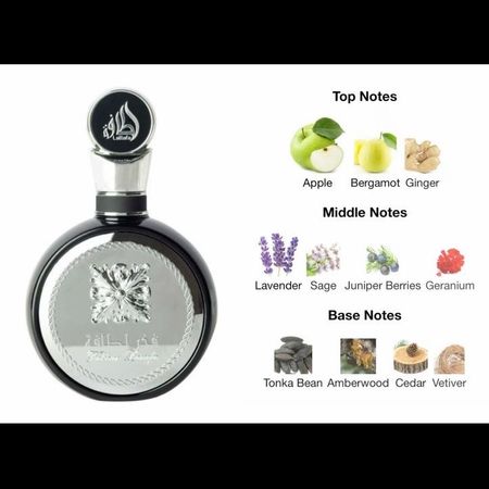 ادکلن فخرلطافه مشکی