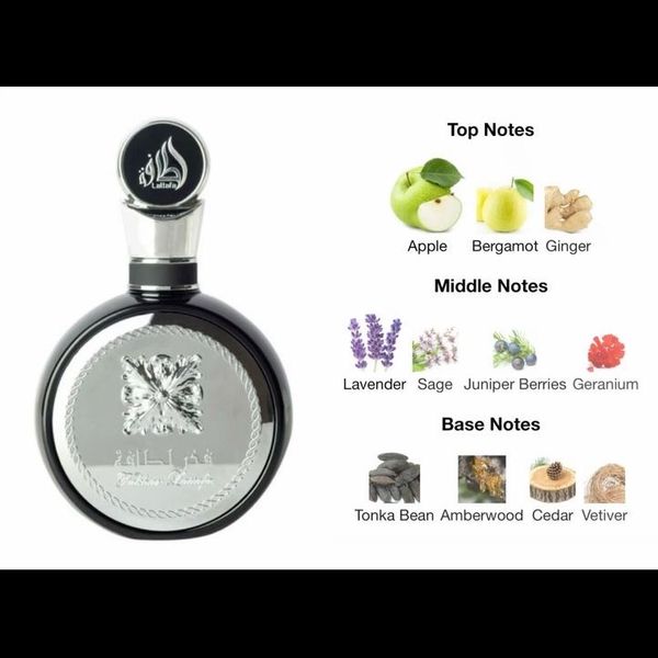 ادکلن فخرلطافه مشکی