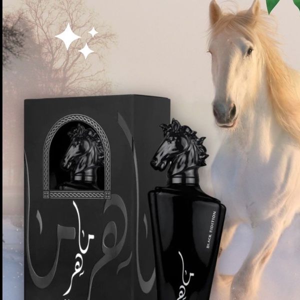 ادکلن ماهر مشکی