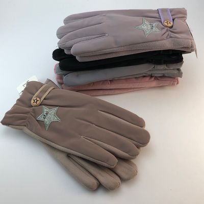 دستکش ستاره