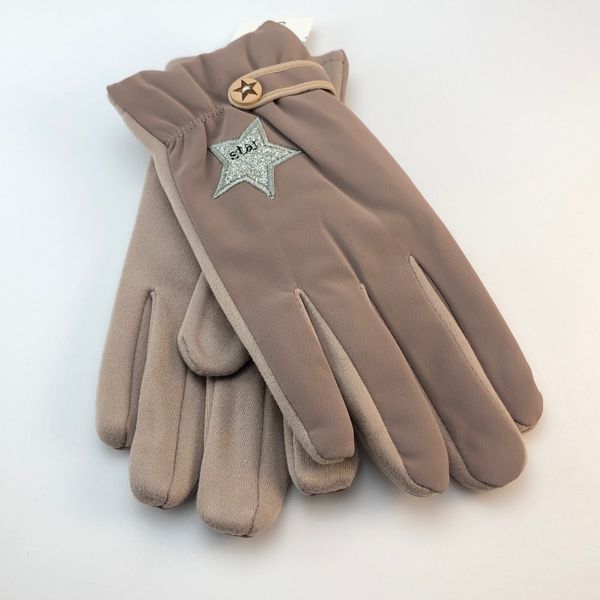 دستکش ستاره