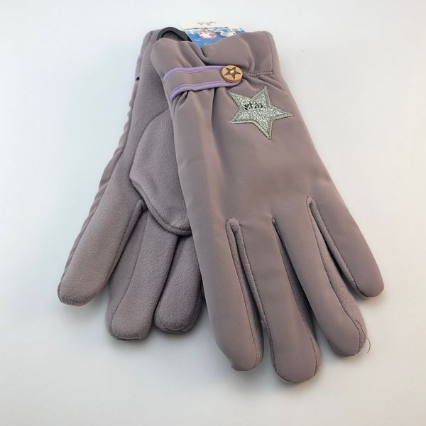 دستکش ستاره