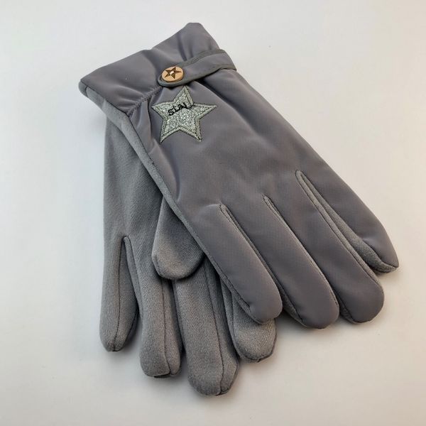 دستکش ستاره