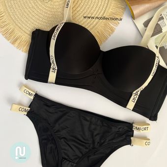 ست کامفورت مشکی