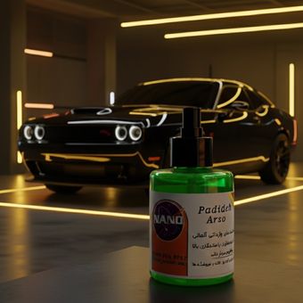 خوشبو کننده داخل کابین رایحه ادکلنی