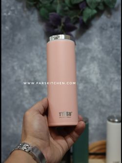 فلاسک 300 میل تیسو 8751 صورتی