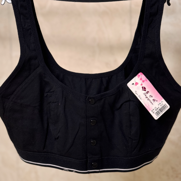 نیمتنه “ انگلیسی “