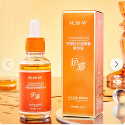 سرم ضد چروک و لیفت کننده