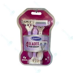 کاپوس خودتراش چهارلبه صابون دار 3 عددی