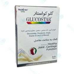 گلوکواستار نیچرزانلی