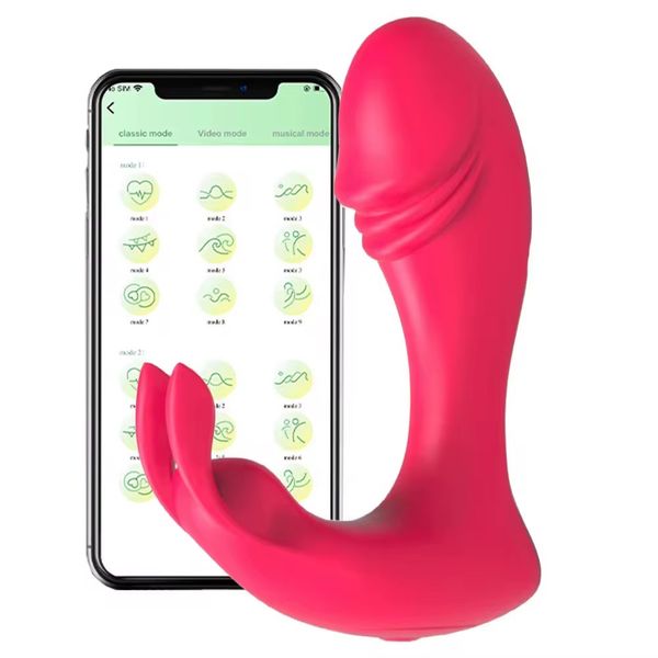 ماساژور بلوتوثی U