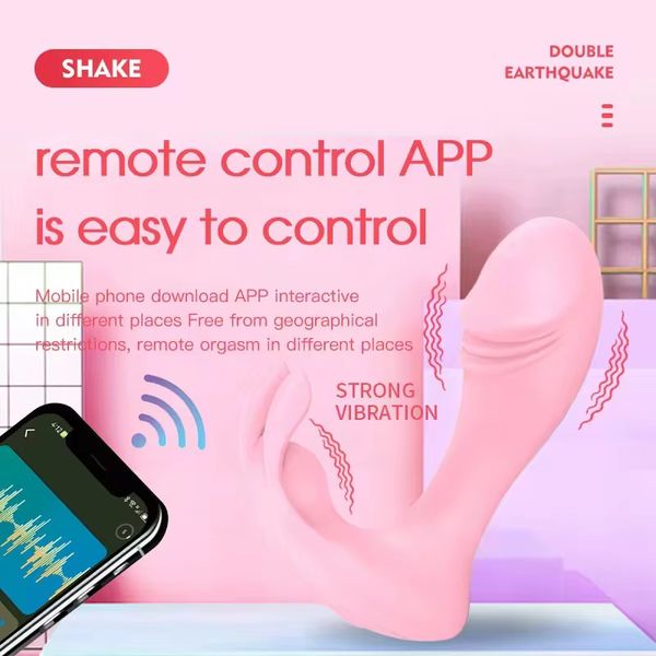 ماساژور بلوتوثی U