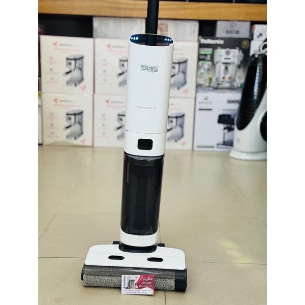 جارو شارژی دی اس پی KD2055