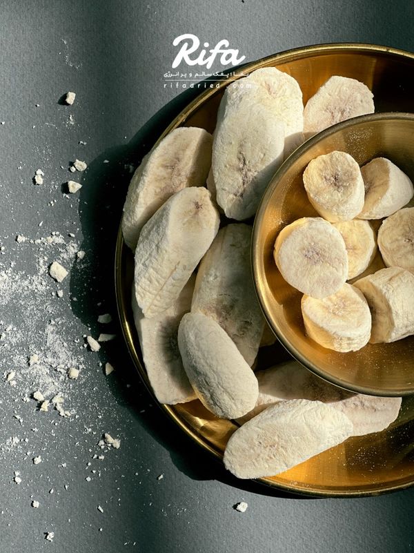 میوه خشک انجمادی پفکی موز