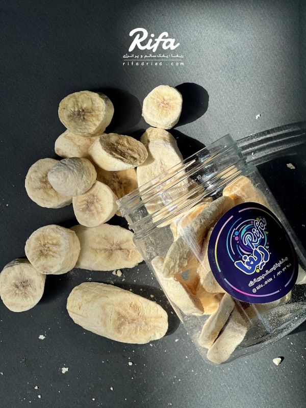 میوه خشک انجمادی پفکی موز