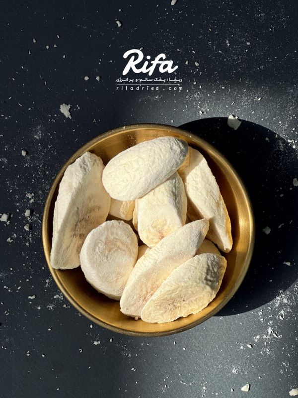 میوه خشک انجمادی پفکی موز